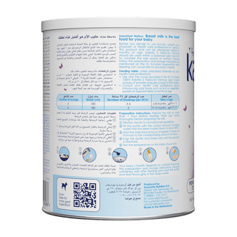 Kabrita 2 Goat Milk Follow-on Formula 800g