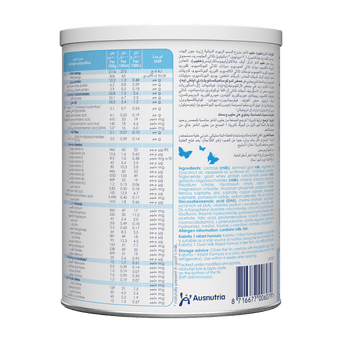 Kabrita 1 Goat Milk Infant Formula 400g